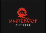 Посудомойщик
