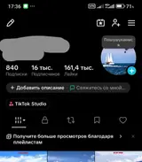 SMM-специалист