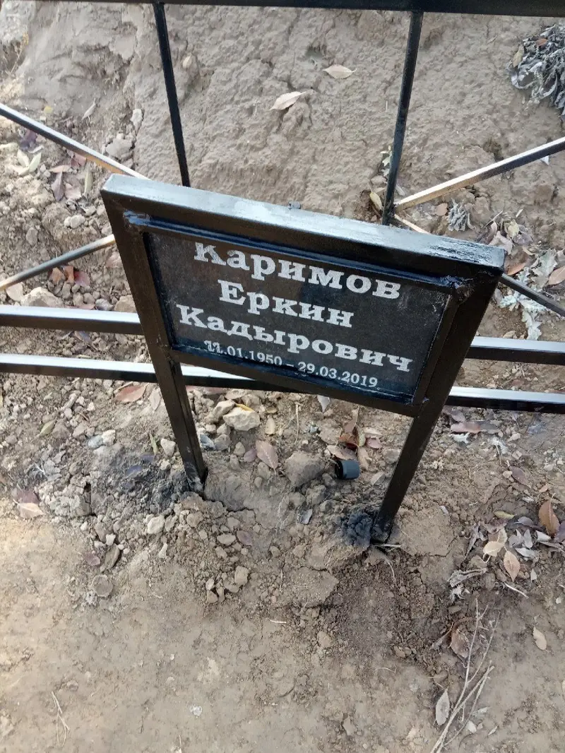 Изготовление памятников, оградок, габбро, гранит, плитки, облицовка — фото 5