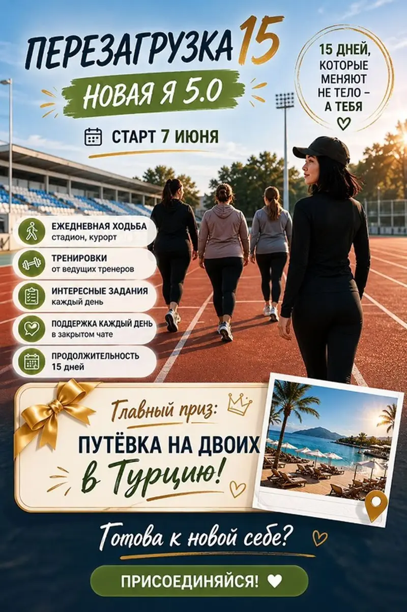 Мужская эпиляция (шугаринг) Услуги по удалению нежелательных волос — фото 4