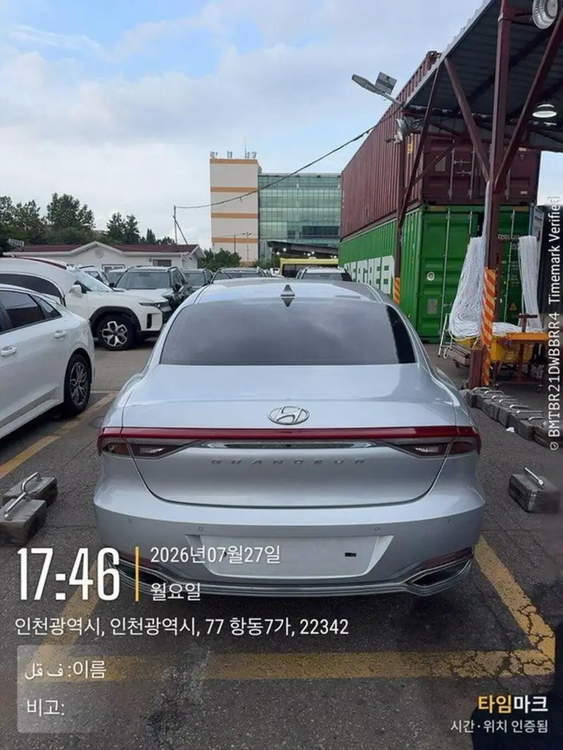 Автомобиль под выкуп на 22 месяца. Условия — фото 5
