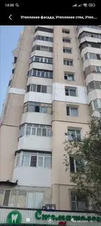 Промышленный альпинизм, Сварочные работы на высоте, Высотный клининг Больше 6 лет опыта