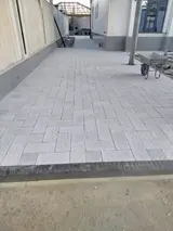 Укладка тротуарной плитки и благоустройство двора