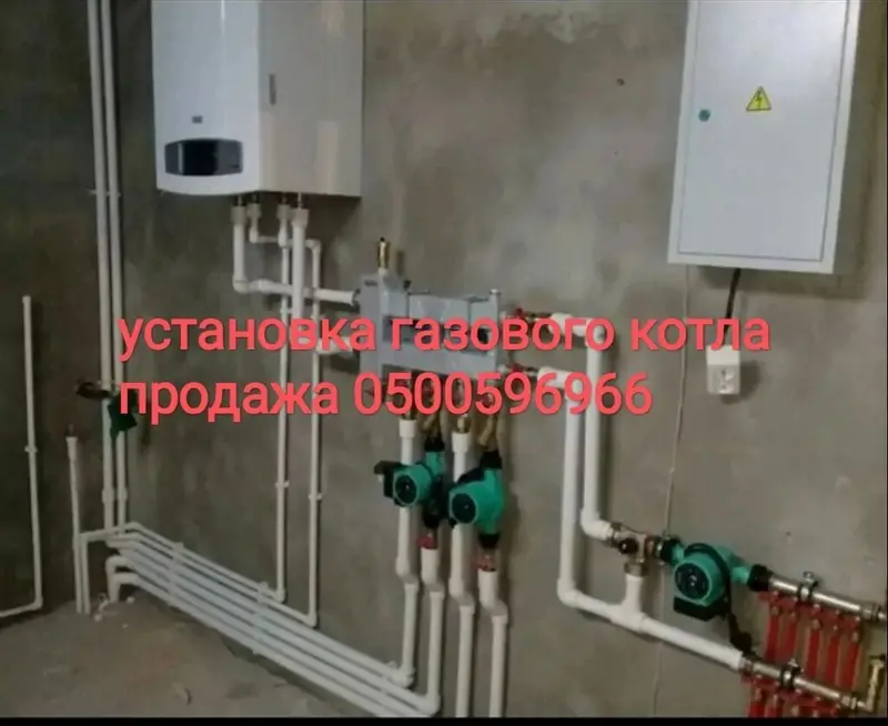Услуга: установка газового котла и монтаж котельной — фото 3