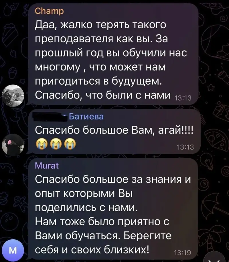 👨‍💻Открываю набор на онлайн-курс Fullstack-разработки с нуля. Начало — фото 4