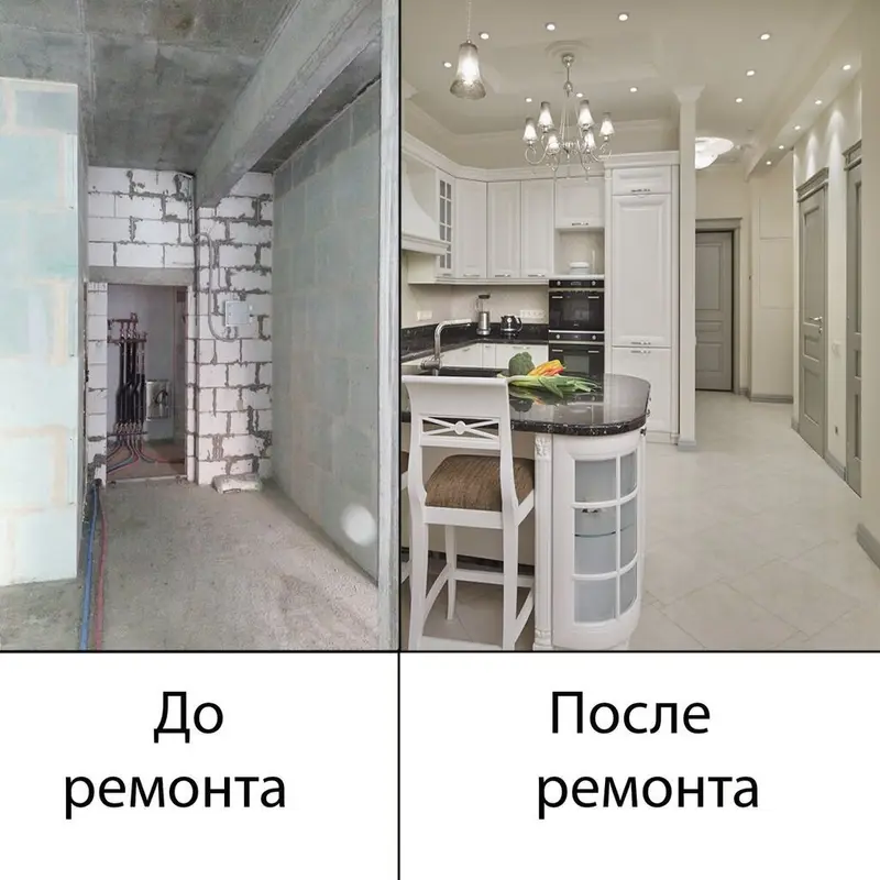 Ремонт под ключ — фото 4