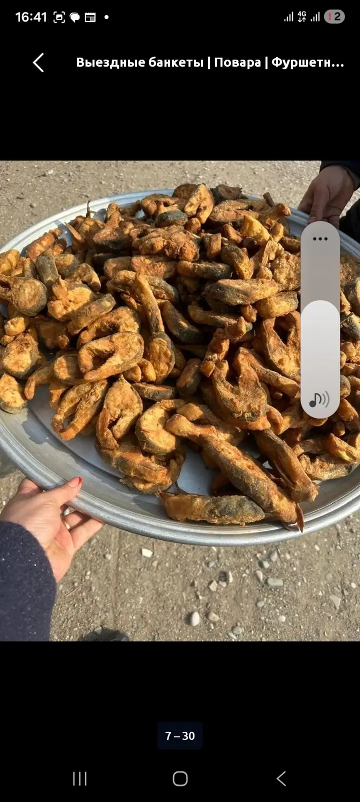 Выездные банкеты — фото 3