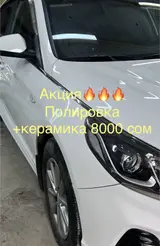 Полировка и покраска авто качественно и не дорого, нанесение керамики