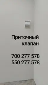 💯% эффективно работает