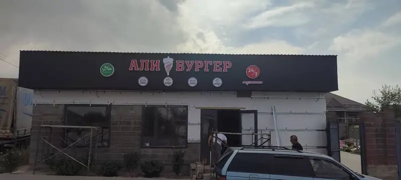 | Лайтбоксы, Крышные установки, Объемные буквы — фото 6