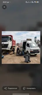 Шиномонтаж, Балансировка колес, С выездом, Специализация: Грузовой транспорт