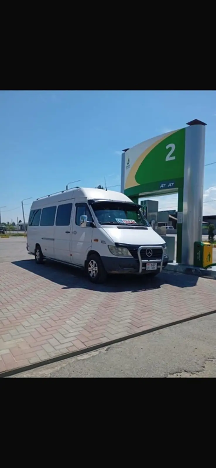 Пункт назначения: Все направления, Лицензия №: 123456 — фото 2