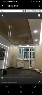 Ремонт и отделка квартир/комнат «под ключ»