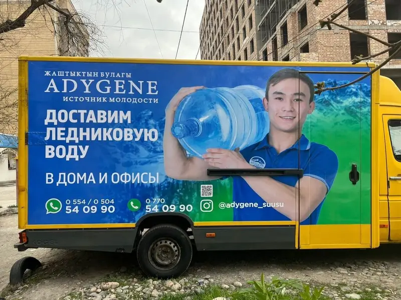 Высокоточная печать, Лазерная печать, Офсетная печать — фото 3
