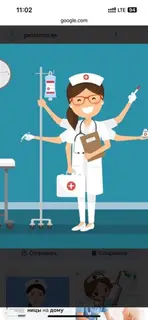 Медицинская услуга, капельница на дому ! Выезд по назначению врача