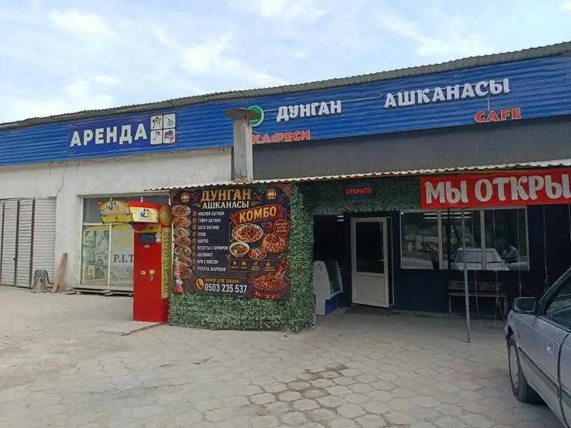 Услуги мойки авто — фото 6