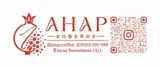 Повар (универсал)