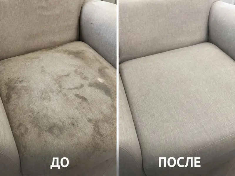 Химчистка мебели — фото 4