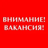 Горничная