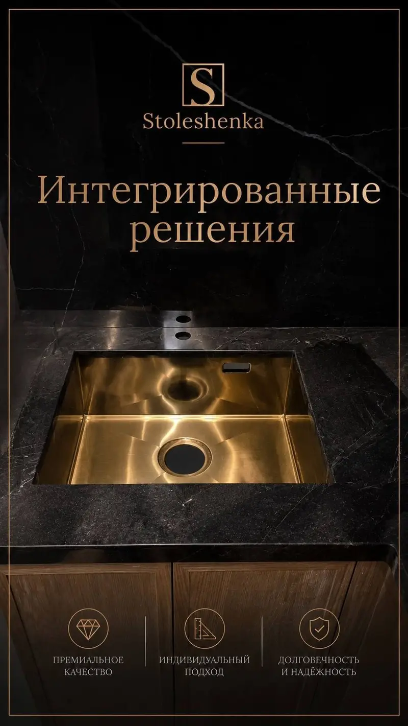 Кухонный набор на заказ, 7–14 дней, Бесплатная доставка, Гарантия — фото 3