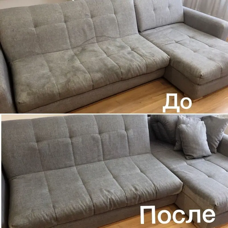 Химчистка мебели — фото 3