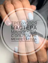 Мастера ногтевого сервиса