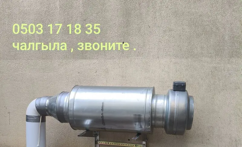 Вытяжка вентиляция !Приточный воздушный клапан с профессиональным — фото 6