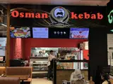 Официант