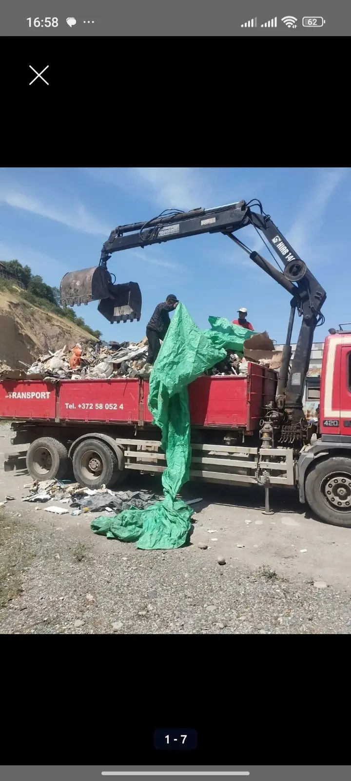 Заказать Хендай портер, Вывоз строй мусора, C грузчиком — фото 6