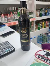 Официант,без вредных привычек