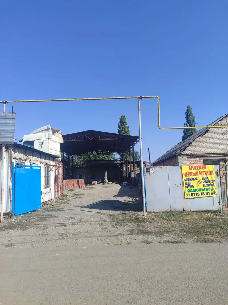 Скупка металлолома и цветных металлов. Принимаем — фото 2