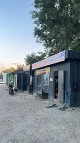 Вулканизаторшик и аргоншик