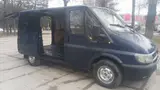 Ищу работу на своем авто
