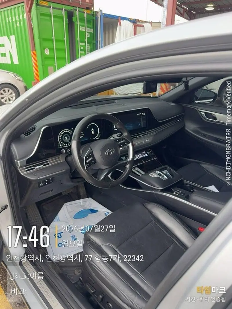 Автомобиль под выкуп на 22 месяца. Условия — фото 3