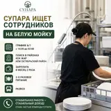 Этно-комплекс