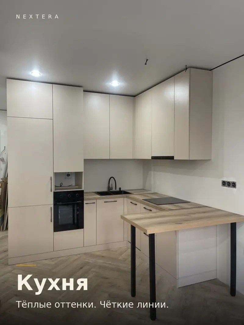 Кухонный набор на заказ, По договорённости, Дизайн, проект — фото 6