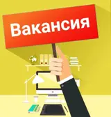Сварщик