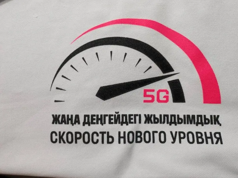 ДТФ печать — фото 6