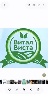 Оператор кассир