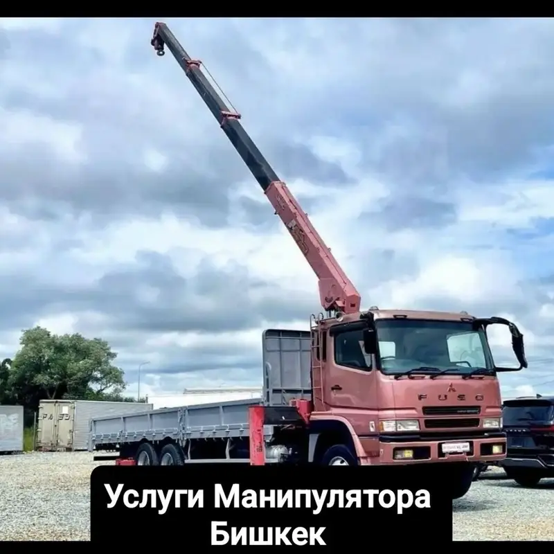 Услуги манипулятора — Бишкек — фото 6