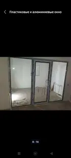 Алюминиевые окна Алюминиевые окна Алюминиевые окна Алюминиевые окна
