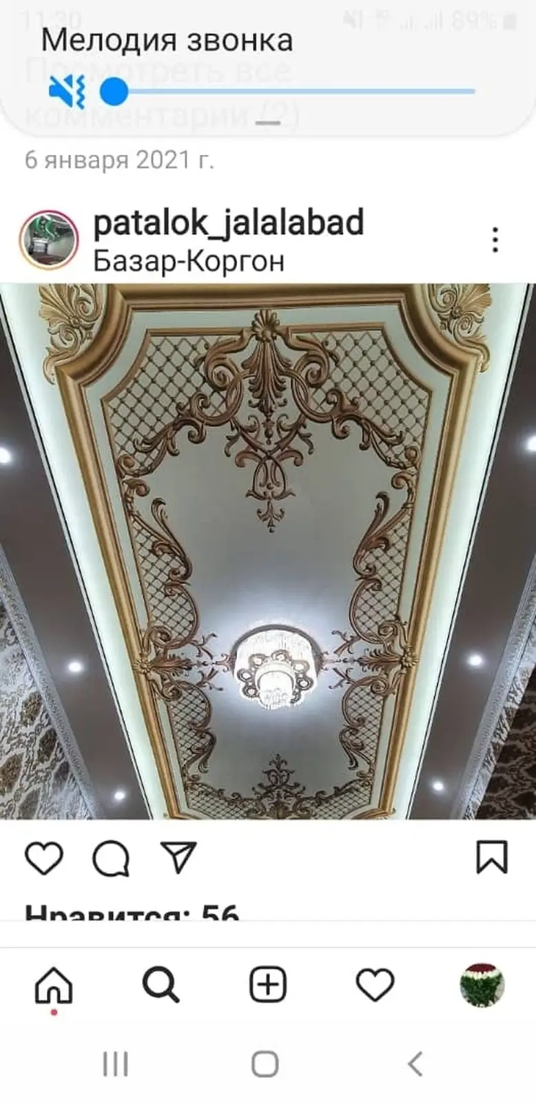 Натяжной потолок Глянцевое, Матовое, 3D потолки Гарантия, Бесплатная консультация… — фото 4