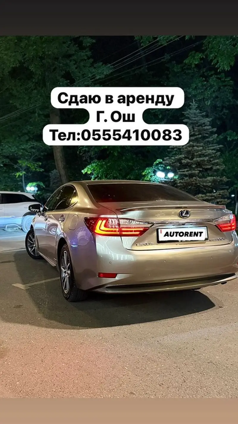 Аренда автомобилей в г. Ош. — фото 2