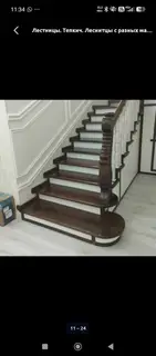 Обшивка лестниц Бесплатная доставка