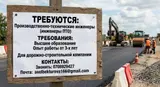 Инженер-проектировщик