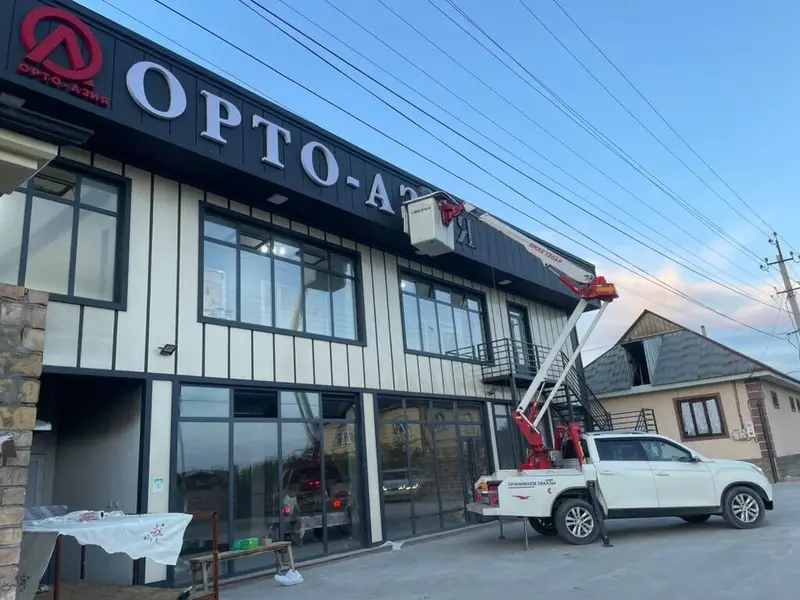 Услуги автовышки на пикапе (коленчатая гидроподъёмная платформа) — фото 6