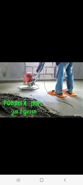 Больше 6 лет опыта