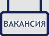Дорожно-строительная компания набирает специалистов по ремонту