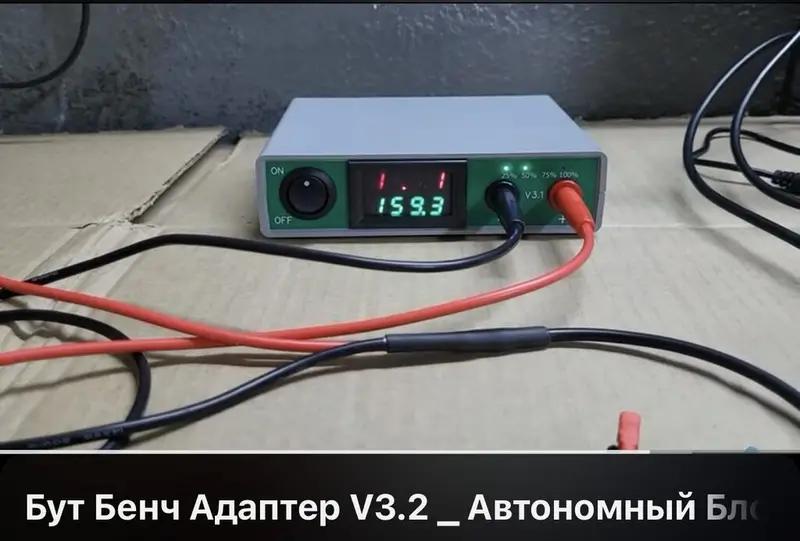 Прошивка и чип-тюнинг автомобилей для оптимизации работы двигателя и — фото 6