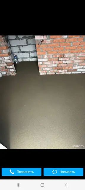 Полусухая стяжка пола под ключ.